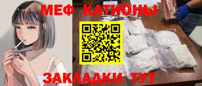 apvp Можайск