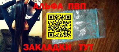 гашишное масло Малгобек