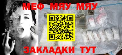 гашишное масло Малгобек