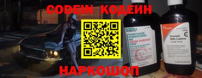 МДМА Моздок