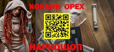 apvp Можайск