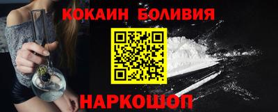 МДМА Моздок