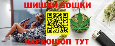 apvp Можайск