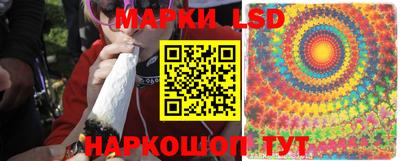 гашишное масло Малгобек