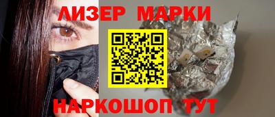 гашишное масло Малгобек