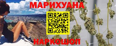 первитин Малоярославец