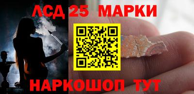 МДМА Моздок