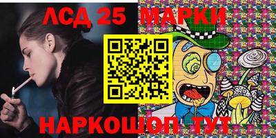 первитин Малоярославец