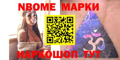 меф VHQ Можга