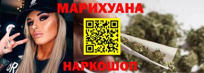 МДМА Моздок