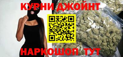 первитин Малоярославец
