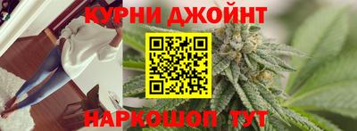 первитин Малоярославец