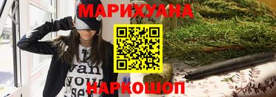меф VHQ Можга