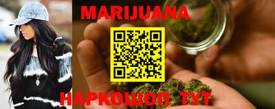 гашишное масло Малгобек