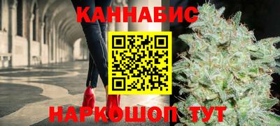 меф VHQ Можга