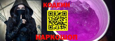 гашишное масло Малгобек