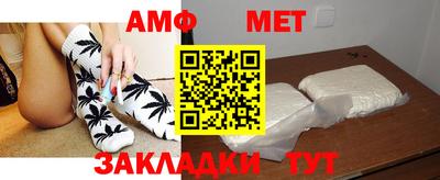 гашишное масло Малгобек