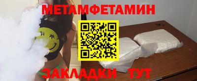 гашишное масло Малгобек