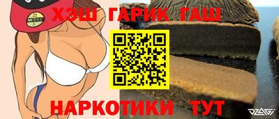 МДМА Моздок