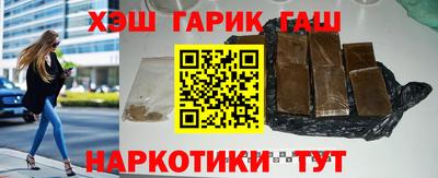 меф VHQ Можга