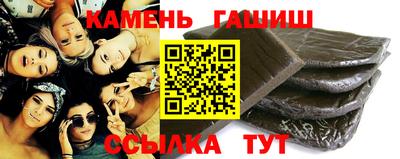 apvp Можайск