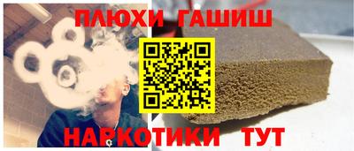 MESCALINE Мариинск